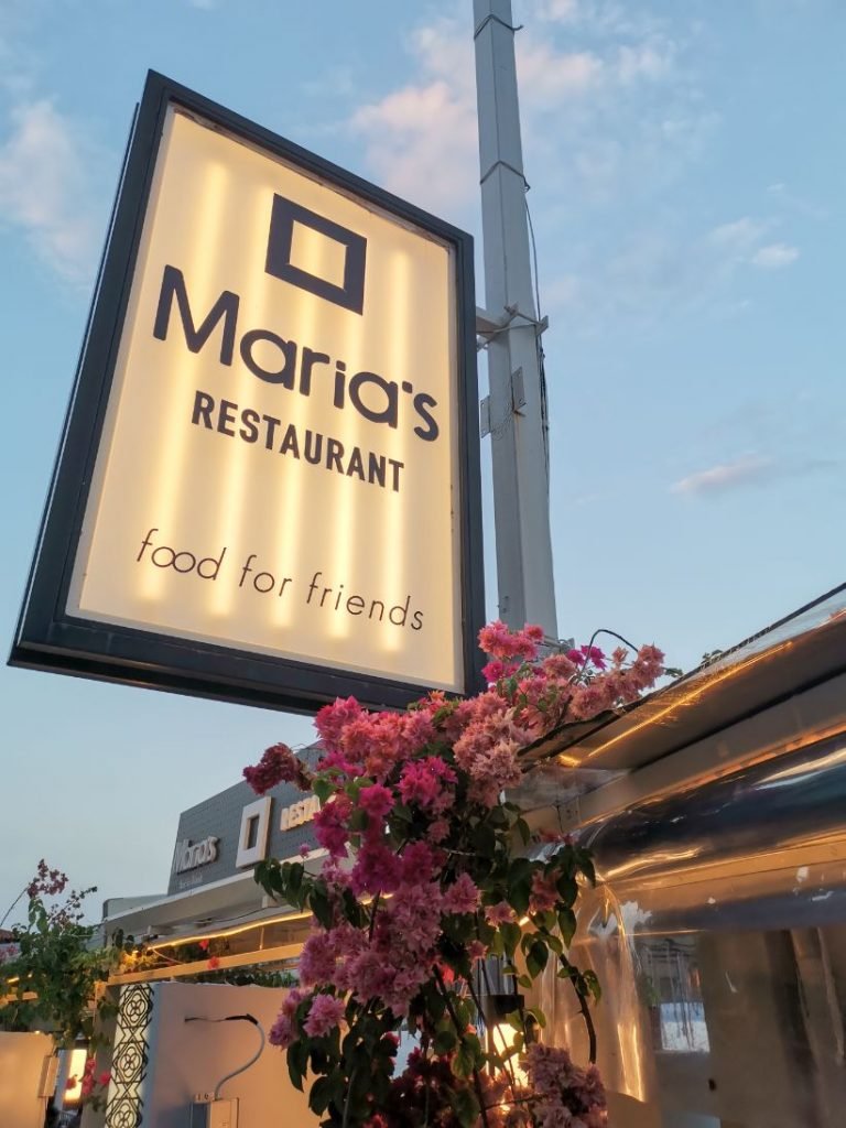 Maria's Restaurant