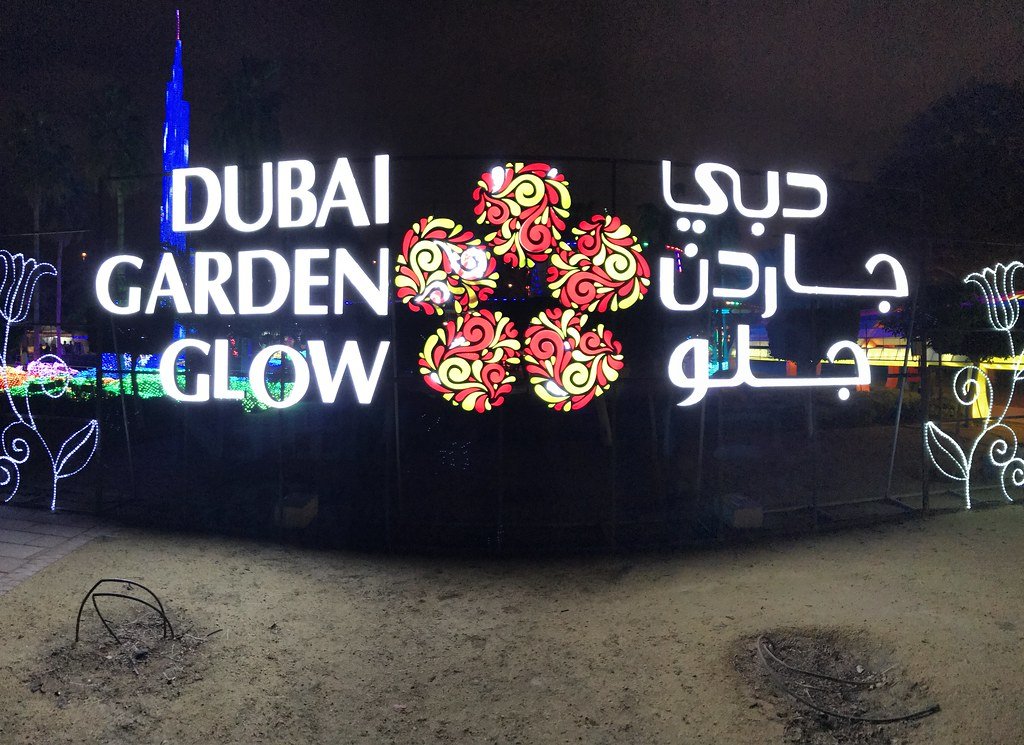 Dubai Garden Glow 